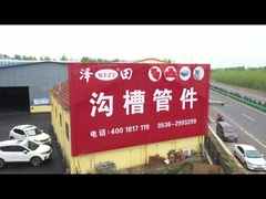 Zetian công ty video